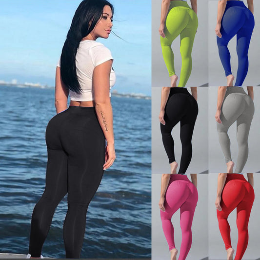 Sports Yoga Women Leggings High Waist Elastic Running Long Pants Push